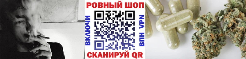 Сколько стоит Омск АМФ Меф мяу мяу ГАШ Кокаин Alpha-PVP