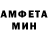 Метадон кристалл Hood Rat