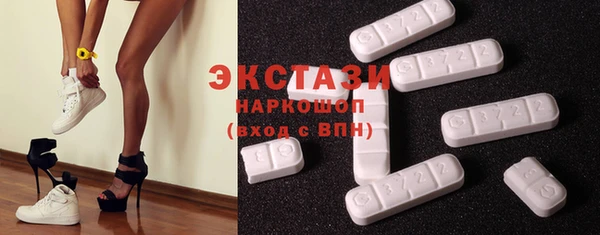 а пвп мука Алексин