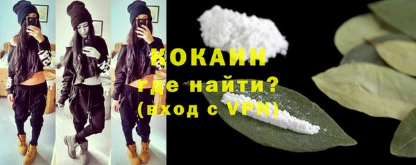 а пвп мука Алексин