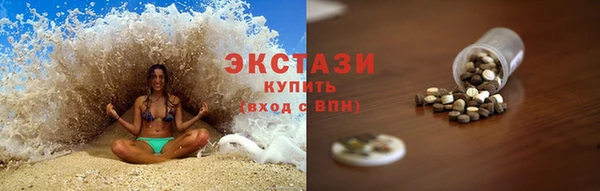 а пвп мука Алексин