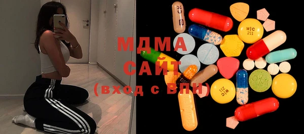 а пвп мука Алексин