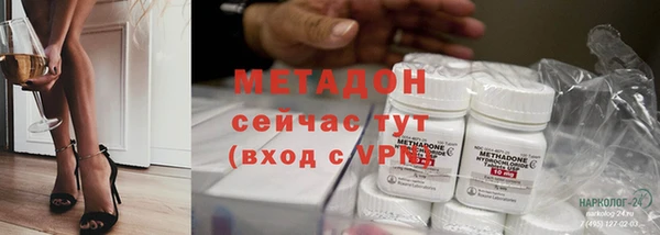 а пвп мука Алексин