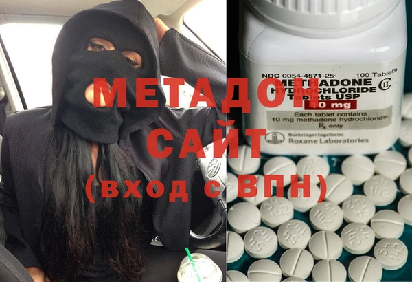 мефедрон Алзамай