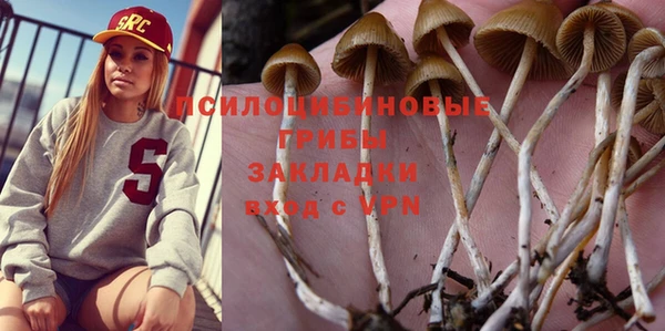 мефедрон Алзамай