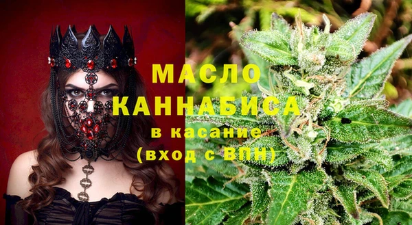 мефедрон Алзамай