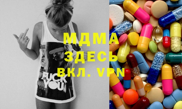 а пвп мука Алексин