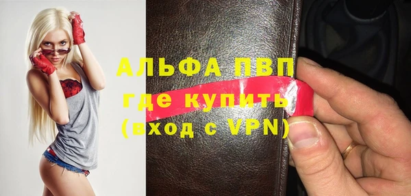 метадон Алексеевка