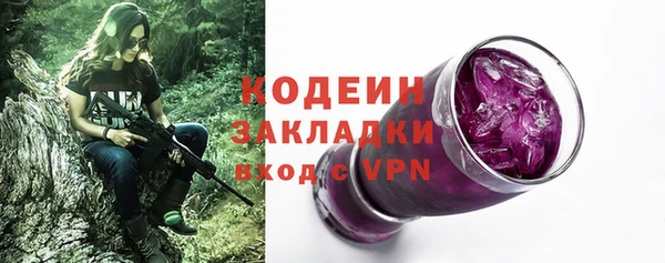 метадон Алексеевка