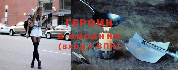 метадон Алексеевка