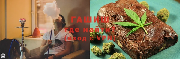 мефедрон Алзамай