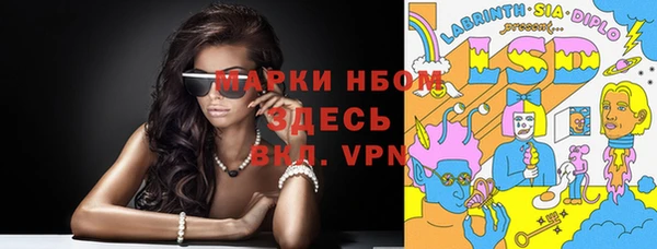скорость Абаза