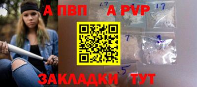 экстази Кимры