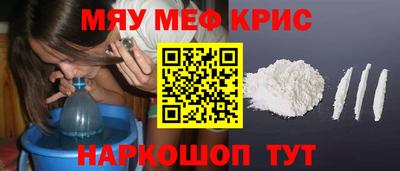 экстази Кимры