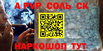 мет Кингисепп
