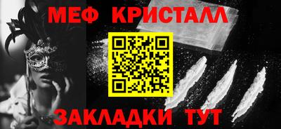 экстази Кимры