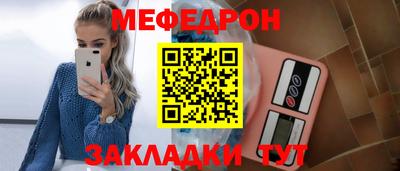 экстази Кимры