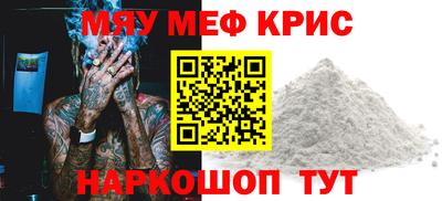 мет Кингисепп
