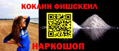 мет Кингисепп