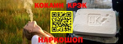 мет Кингисепп