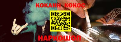МДПВ Кинель