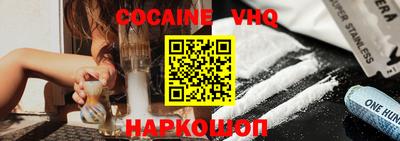 МДПВ Кинель