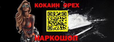 МДПВ Кинель