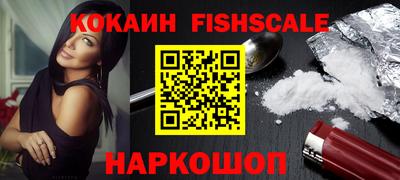 экстази Кимры