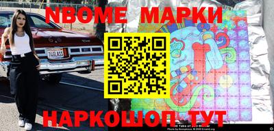 мет Кингисепп