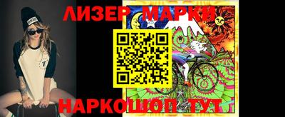 мет Кингисепп