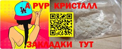 экстази Кимры