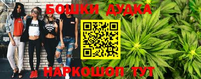 экстази Кимры