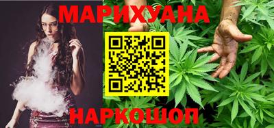 экстази Кимры