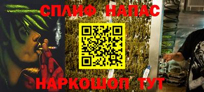 экстази Кимры