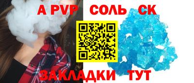 мет Кингисепп
