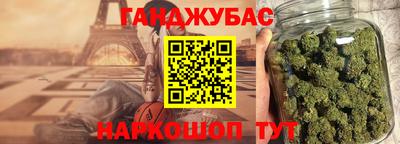 экстази Кимры
