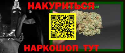 МДПВ Кинель