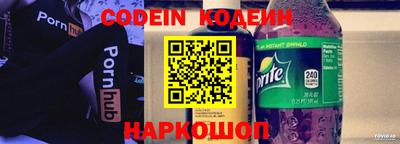 МДПВ Кинель