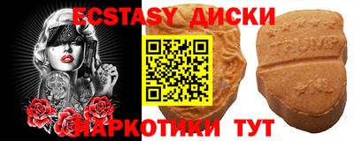 мет Кингисепп