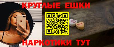 мет Кингисепп
