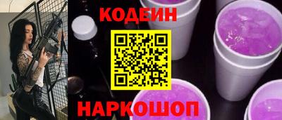 экстази Кимры