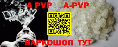 экстази Кимры