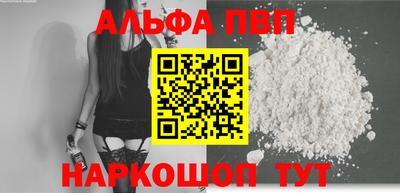 мет Кингисепп