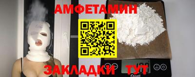 МДПВ Кинель