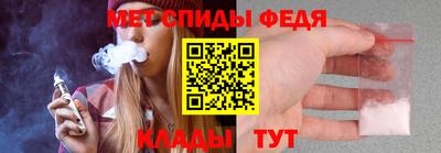 МДПВ Кинель