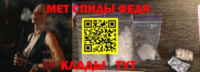 экстази Кимры