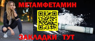 МДПВ Кинель