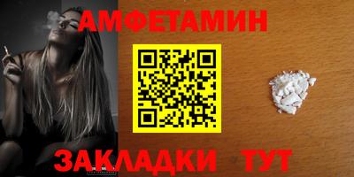 МДПВ Кинель