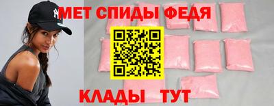 мет Кингисепп