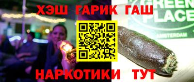 мет Кингисепп